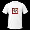 Chinise Letter T-shirt