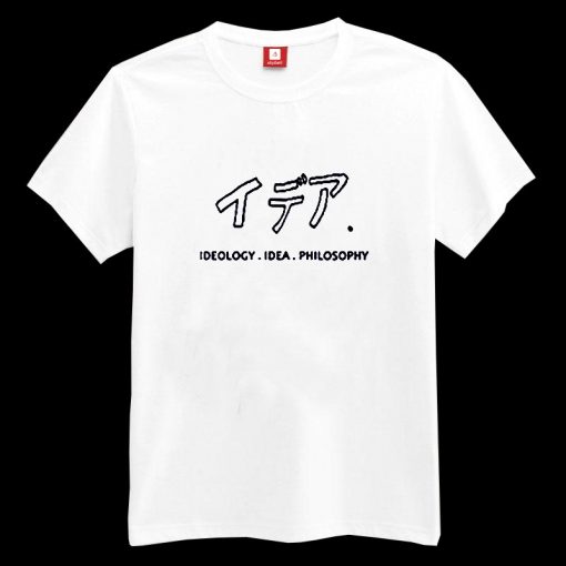 Ideology Idea Philosophy T-shirt