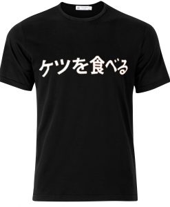 Japanese Kanji T-shirt