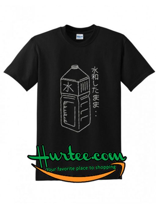 Japanese Water Bottle T-shirt