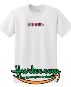 Japanese Letter T Shirt