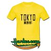 Tokyo Station T shirt