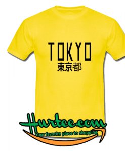 Tokyo Station T shirt