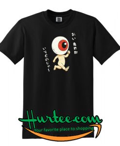 Japanese GeGeGe no Kitaro T-Shirt