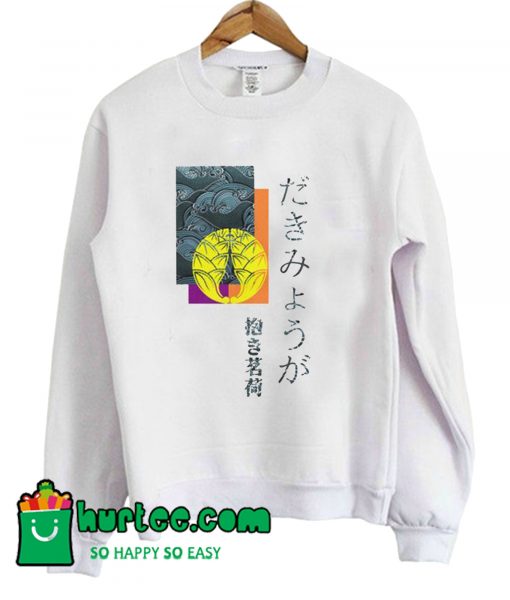 Aesthetic Japanese Sweatshirt