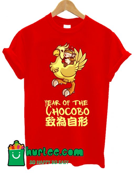 Final Fantasy Chocobo Moogle T Shirt