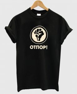 OTPOR! Black T Shirt