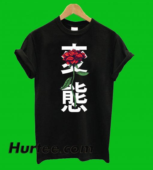 Japanese Roses T-Shirt