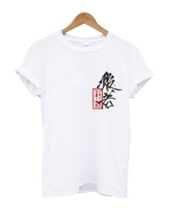 Zen Art Japan T-Shirt