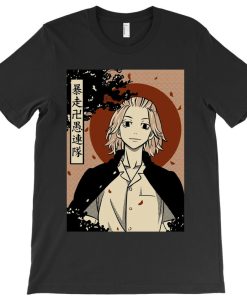 Mikatomo T-shirt
